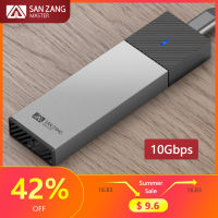 SANZANG M.2 NGFF NVMe SSD สิ่งที่ส่งมา USB 3.2 Type C ภายนอกกรณี M2ฮาร์ดไดรฟ์ดิสก์ปก HD กล่องเก็บที่อยู่อาศัยสำหรับแล็ปท็อปพีซี