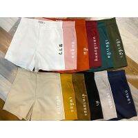 Womens Shorts Front Hook Zip Double Satin Fabric.