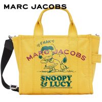 MARC JACOBS THE PEANUTS X MARC JACOBS THE SMALL TOTE RE21  H025M06FA21 กระเป๋าโท้ท