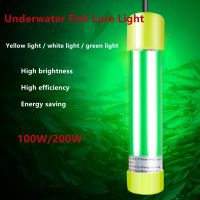 12V 100W 200W 6/15M Wire Aluminum High Power Green White Yellow LED Bait Submersible Underwater Fishing Light Fish Lure Light