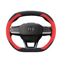 【YF】 Steering Wheel Cover for Changan CS55 Plus Univ Unik High Quality Car Decorative Accessories Genuine Leather Non-slip Sweatproof