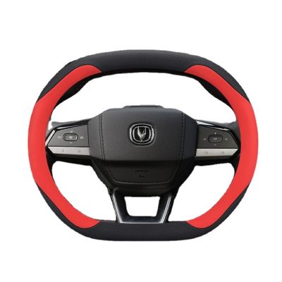【YF】 Steering Wheel Cover for Changan CS55 Plus Univ Unik High Quality Car Decorative Accessories Genuine Leather Non-slip Sweatproof