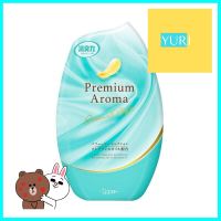 น้ำหอมปรับอากาศ SHALDAN พรีเมี่ยมอโรม่า อีเทอร์นอล กิฟฟ์ 400 มล.AIR FRESHENER SHALDAN PREMIUM AROMA ETERNAL GIFT 400ML **ด่วน ของมีจำนวนจำกัด**