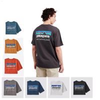 Patagonia Patagoniatm Patagonia หลายภาษาปกป้องบ้านเสื้อยืดคอกลมสำหรับทั้งหญิงและชายพิมพ์ลายในฤดูร้อน