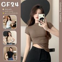 ꕥCatalog Fashionꕥ เสือยืดแขนกุดคอสูง ทรงสวย 4 สี ผ้านิ่มเด้ง