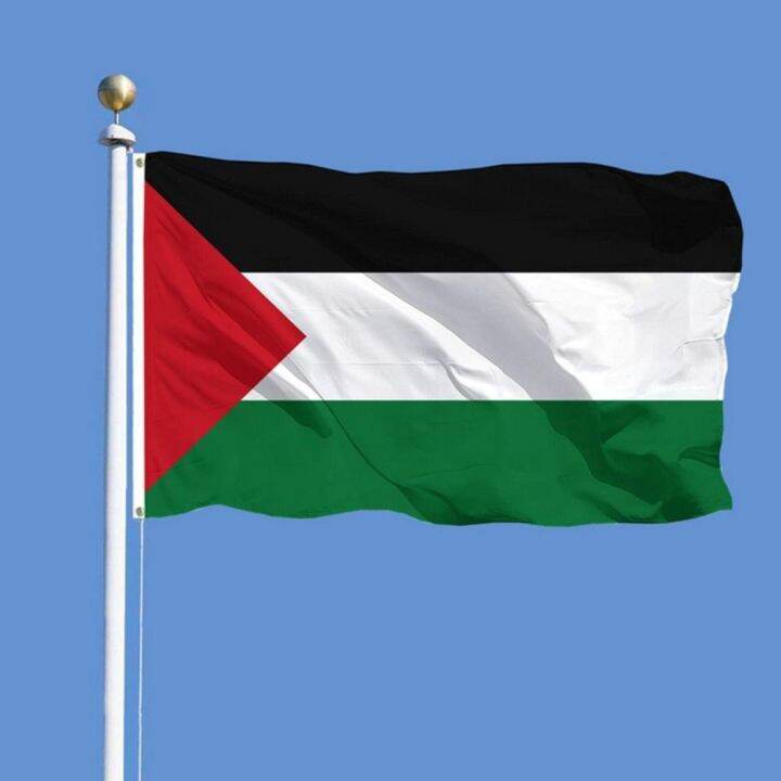 MJJ8 90150cm Palestine Flag Polyester Double Sided I Stand with ...