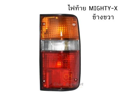 ไฟท้าย TOYOTA MTX MIGHTY-X  1987-1999 ข้างขวา RH ไมตี้เอ็กซ์  DIAMOND #04-44910R