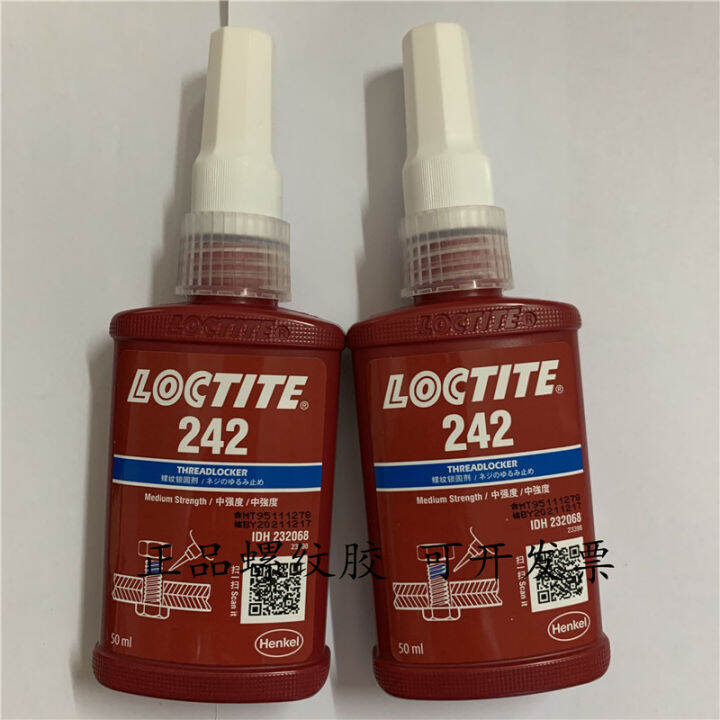 Genuine Le Tai 242 glue loctite Le Tai thread locking agent anaerobic