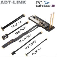 ☊☫ Laptop External Graphics Card eGPU PCI-E 3.0 X16 to M.2 NVMe M.2 NGFF mPCIe PCIe X1 PCIe X4 Extension Cable with Bracket ITX STX