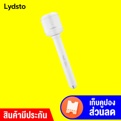 [ราคาพิเศษ 390 บ.] Lydsto Humidifier H2 เครื่องทําความชื้น ขนาดเล็กพกพาง่าย มีแบตในตัว -1Y