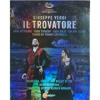 บลูเรย์50G Verdi: Bard Anna Neribeco Verona Arena