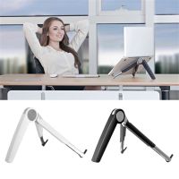 LAPTOP STAND ขาตั้งปรับมุมโน๊ตบุ๊คแบบพกพา พร้อมตัวระบายความร้อน ที่วางแท็บเล็ต แล็ปท็อป มือถือมีให้เลือก 3 สี