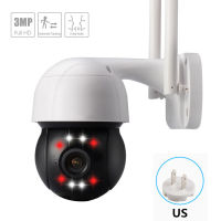 3.0MP กล้องวงจรปิดไร้สาย WiFi ระบบกล้องติดตามอัตโนมัติกล้องจิ๋วกล้องเว็บ