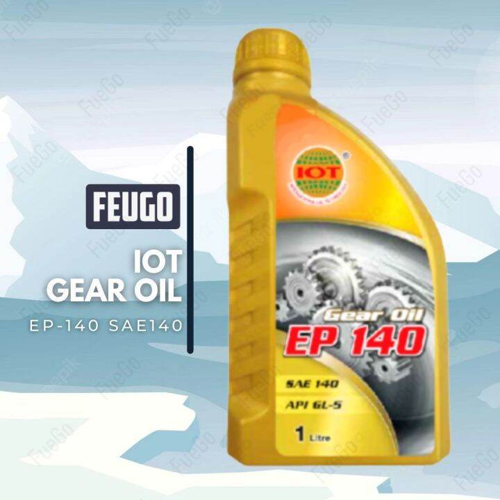 🔥𝟭𝟬𝟬 𝗢𝗿𝗶𝗴𝗶𝗻𝗮𝗹🔥Manual Transmission Fluid EP140 (1L) GL5 Minyak Gear