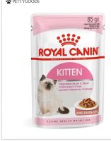 Royal Canin Kitten Gravy 1 ซอง อาหารเปียก แมว สำหรับลูกแมว อายุ 4 - 12 เดือน (85g x 12pouch) อาหารเปียกลูกแมว รอยัลคานิน