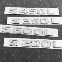 Suitable for -Benz S-Class S450L S320L S500L S400L 300 rear tail box alphanumeric car standard displacement labelins280