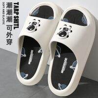 【CC】☽♘❣  QYCKABY Mens Cartoon Slides Breathable Beach Sandals Flip Flops Men   Slippers Graffiti Astronaut