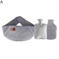 1 Set Cute Warm Water Bag Set Strong Adhesion Warm Water Bottle Belt Sealed Thickened Plush Hot Water Bottle Belt  Leak-proof  Floaties