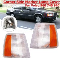 Turn Signal Lamp Cover Indicator Corner Light Housing No Lamp Bulb Fit For Volvo 940 960 740 1990 -1995 13696091 Car Accessories