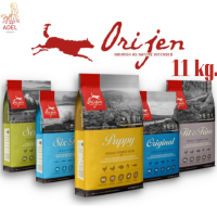 ล็อตใหม่  ??จัดส่งฟรี ? Orijen (Dog) - อาหารสุนัขเกรด Biological ส่วนผสมจากเนื้อสัตว์และผัก 100% สารอาหารสูง 11 kg ?บริการเก็บเงินปลายทาง