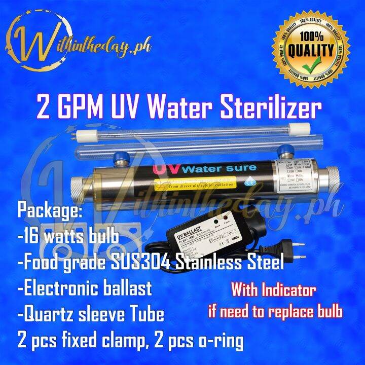 2 gpm uv sterilizer