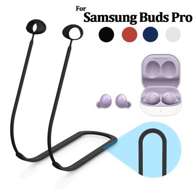 For Samsung Galaxy Buds Pro Wireless Headphones Silicone Anti-Lost Lanyard Neck Strap Cord Earbuds Headphone Accessories Wireless Earbud Cases