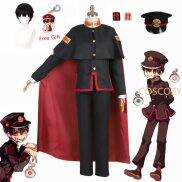 Anime Jibaku Shounen Hanako Kun Yugi Amane Cosplay Costumes Toilet Bound