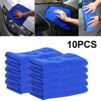 BUB 10 PCS Microfiber Car Cleaning Towel Automobile Motorcycle Washing Glass Household Cleaning Small Towel