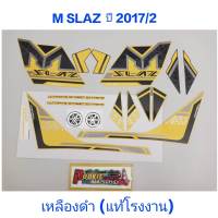 สติ๊กเกอร์ M SLAZ แท้โรงงาน สีเหลืองดำ ปี 2017 รุ่น 2