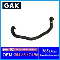 GAK Brand High Quality Radiator Water Pipe For Benz OEM 2048307496 204 830 74 96 A2048307496 A204 830 74 96