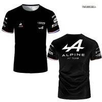 CODCheng Yuan New Outdoor Racing T-shirt Mens Blue 3D Printing Short Sleeve Loose and Breathable Sports Team Alpine F1 Racing Plus Size Tops