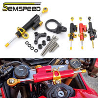 เครื่องป้องกันแรงกระแทก CNC Steering Damper รถจักรยานยนต์ SEMSPEED ชุดติดตั้งสำหรับ Honda CBR650R CBR 650 R 650R 2019-2023