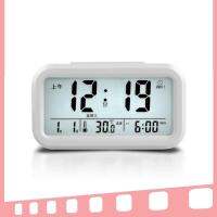 Silent Digital Alarm Clock with Time Temperature Display Night Light(White)