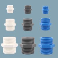 1pc 1/2“ 3/4” 1“ Male Thread PVC Connector PVC Pipe Adapter Garden Irrigation Watering Fittings Plumbing Accessories