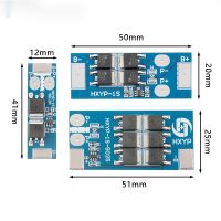 【YD】 1S 12A 16A 24A 3.7V Lithium Battery Protection Board Module 18650 4.2V Charging Voltage/short Circuit/overcharge Prevention