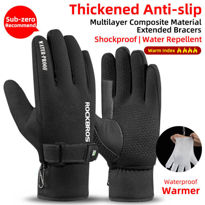 cw-rockbros-ski-s-snowboard-s-snowmobile-motorcycle-riding-winter-s-windproof-waterproof-unisex-snow-s