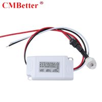 Mini outdoor IP44 DC12V 24V 220VAC Light control Photo sensor switch automatic photocell switch rainproof for lamps Power Points  Switches Savers