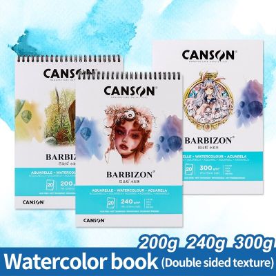 CANSON BARBIZON 20 Sheets Watercolor Book Fine Grain 300g Paper Art Sketchbook for Painting Student Artists Art Supplies