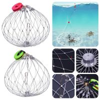 Fishing Crab Trap Net Automatic Open Closing Wire Fish Crab Cage Collapsible for Saltwater Seawater Outdoor Fishing Accessories Accessories