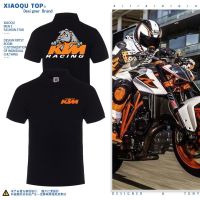 High quality stock MOTOGP KTM motorcycle racing suit RC390 DUKE 250 790 890 ADVENTURE 250 790 390 SUPER DUKE R 1290 SUPER ADVENTURE 1290 outdoor riding POLO shirt T-shirt short sleeve