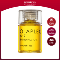 Olaplex No.7 Bonding Oil 30ml    ออยล์บำรุงผมสูตรพรีเมียม