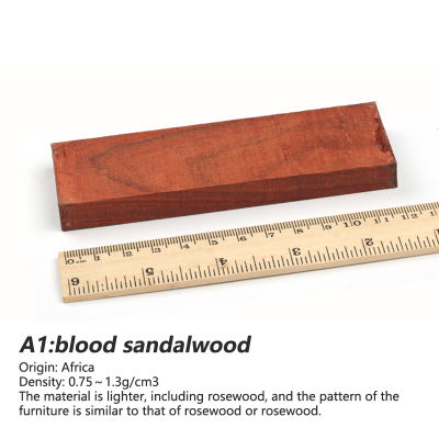 UNI ไม้ช่องว่างสำหรับแผ่นแปะด้ามจับมีด DIY วัสดุงานฝีมือไม้120x40x10mm