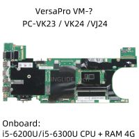 For Laptop NEC VersaPro VM-P PC-VK24 VK23 VJ24 VJ24MM-T Motherboard I5-6200u I5-6300u I7-6600U CPU RAM 4G Notebook PC Mainboard