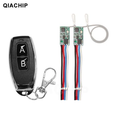 QIACHIP 433MHz Wireless Remote Control Switch Long Range Mini Receiver 3.6V 12V 24V and 433 MHz Transmitter LED Remote Control