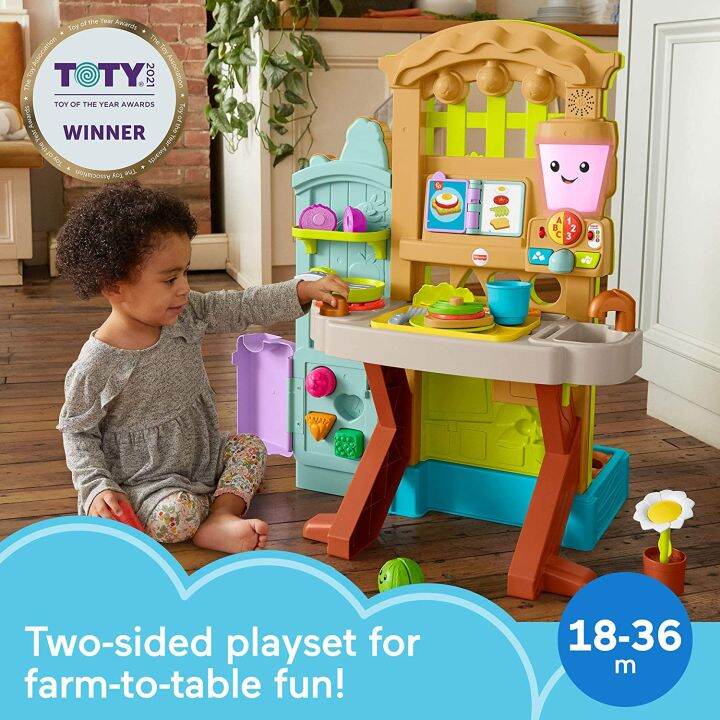 จากฟาร์มสู่ครัว-fisher-price-laugh-amp-learn-grow-the-fun-garden-to-kitchen-ราคา-4-390-บาท