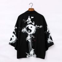 Black Tai Chi Gossip Print ญี่ปุ่นย้อนยุคทาสีเสื้อคลุมคาร์ดิแกนกิโมโนชายและหญิงสไตล์จีนหลวมแจ็คเก็ตเสื้อแขนเจ็ดจุด