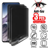 Anti Spy 3PCS Hydrogel Screen Film For Xiaomi Mi 11 Ultra 12 13 Pro Note 10 Pro Lite Privacy Screen Protector For Mi 10 12X Film