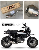 ท่อสูตร IXIL OVC11SS Full System For Honda Monkey125