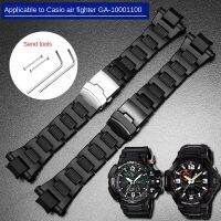 Suitable for Casio g-shock Watch Strap Mens Air Fighter Series GW-A1100 GW4000 GA1000 Safety Steel Buckle Watch Chain 【BYUE】