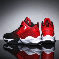 Mens Basketball Shoes Breathable Outdoor Sport Basketball Shoes Womens Sneakers Couple Sports Shoes